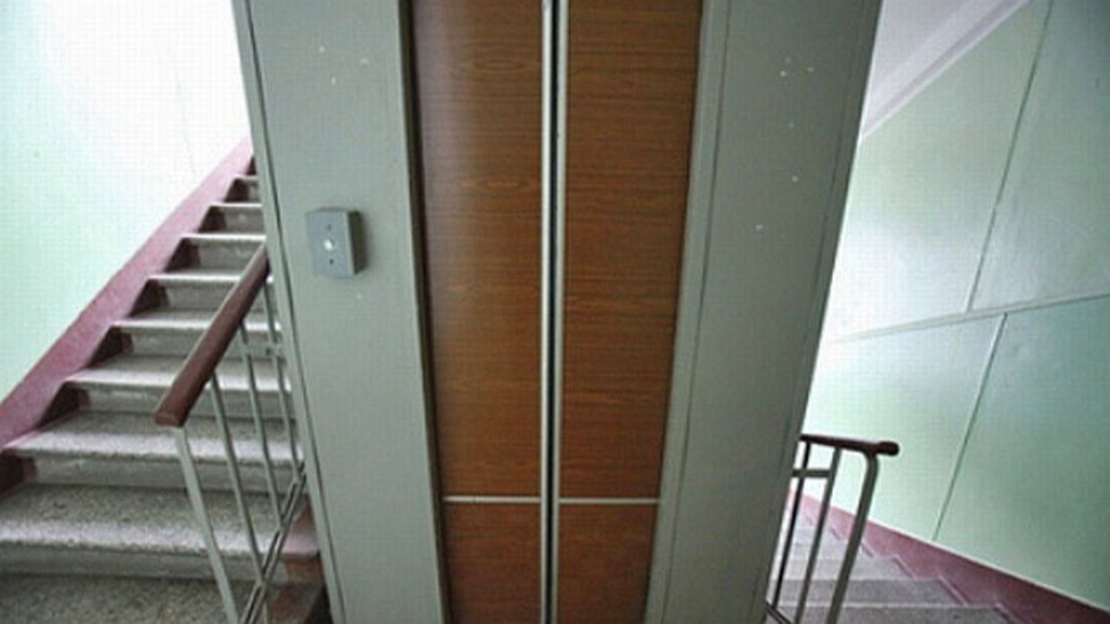 администрация Уфы