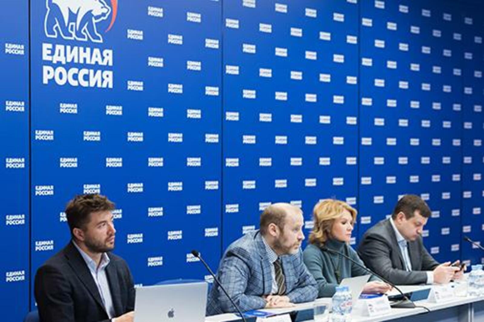пресс-служба Единой России