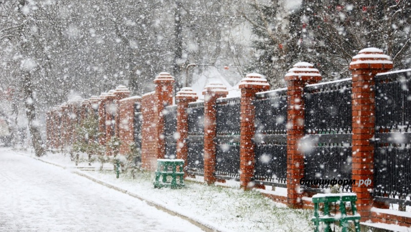 ИА «Башинформ»  архив