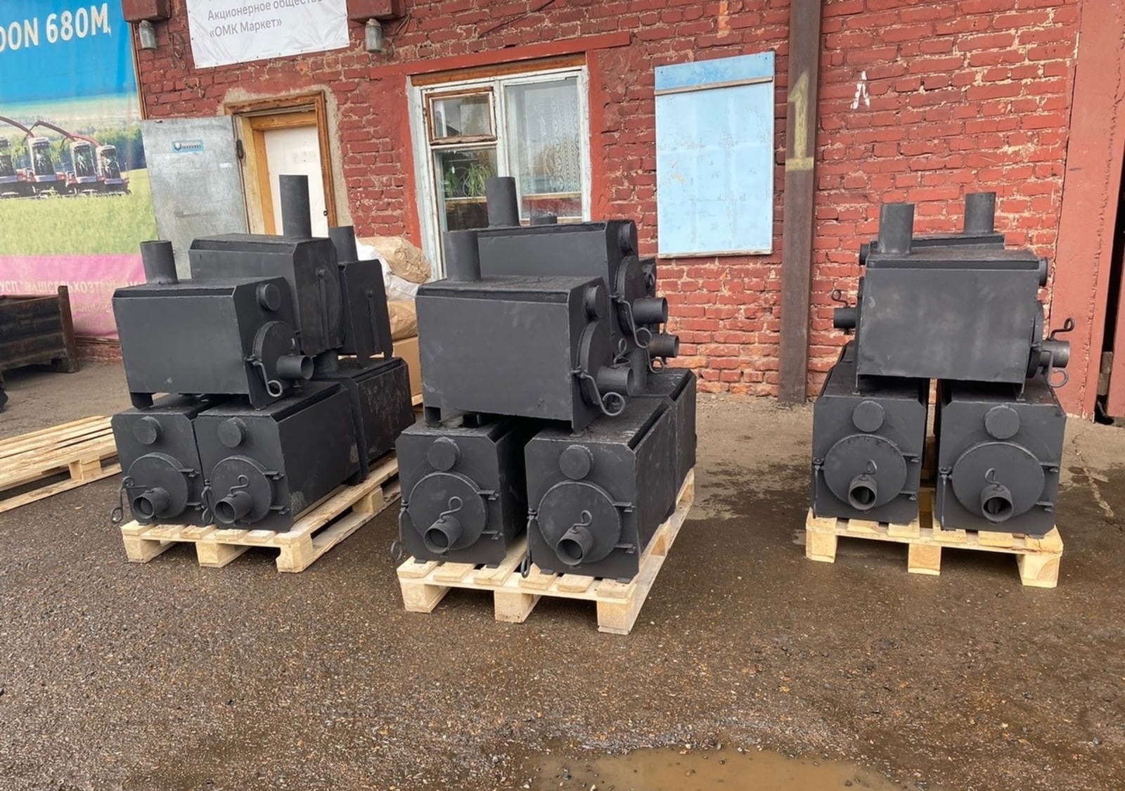 Антон Талалов/vk.com