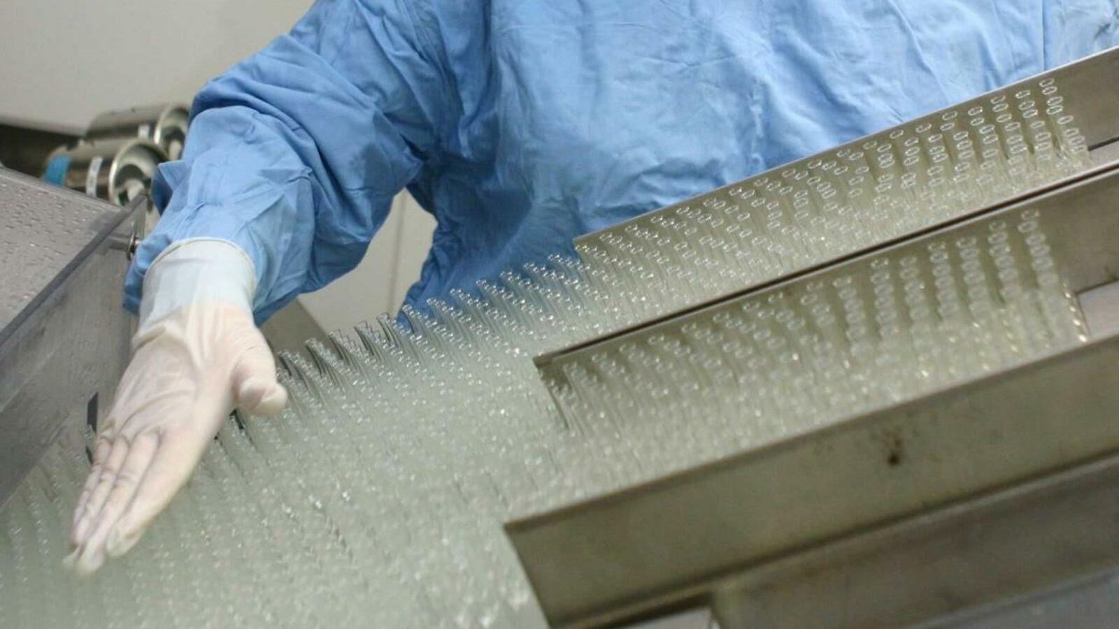 ИА «Башинформ»