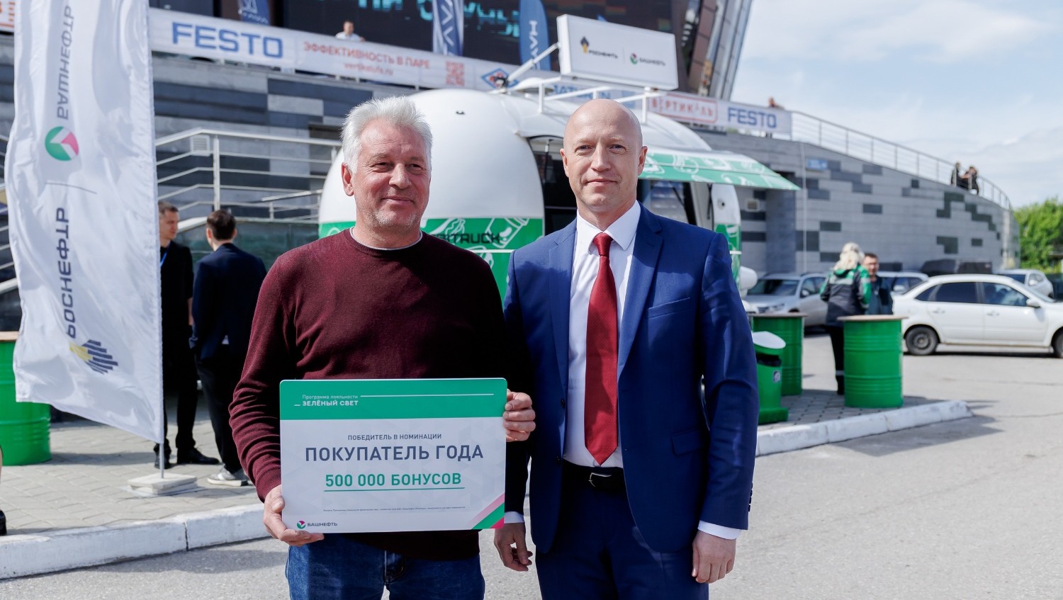 Максим Чегодаев