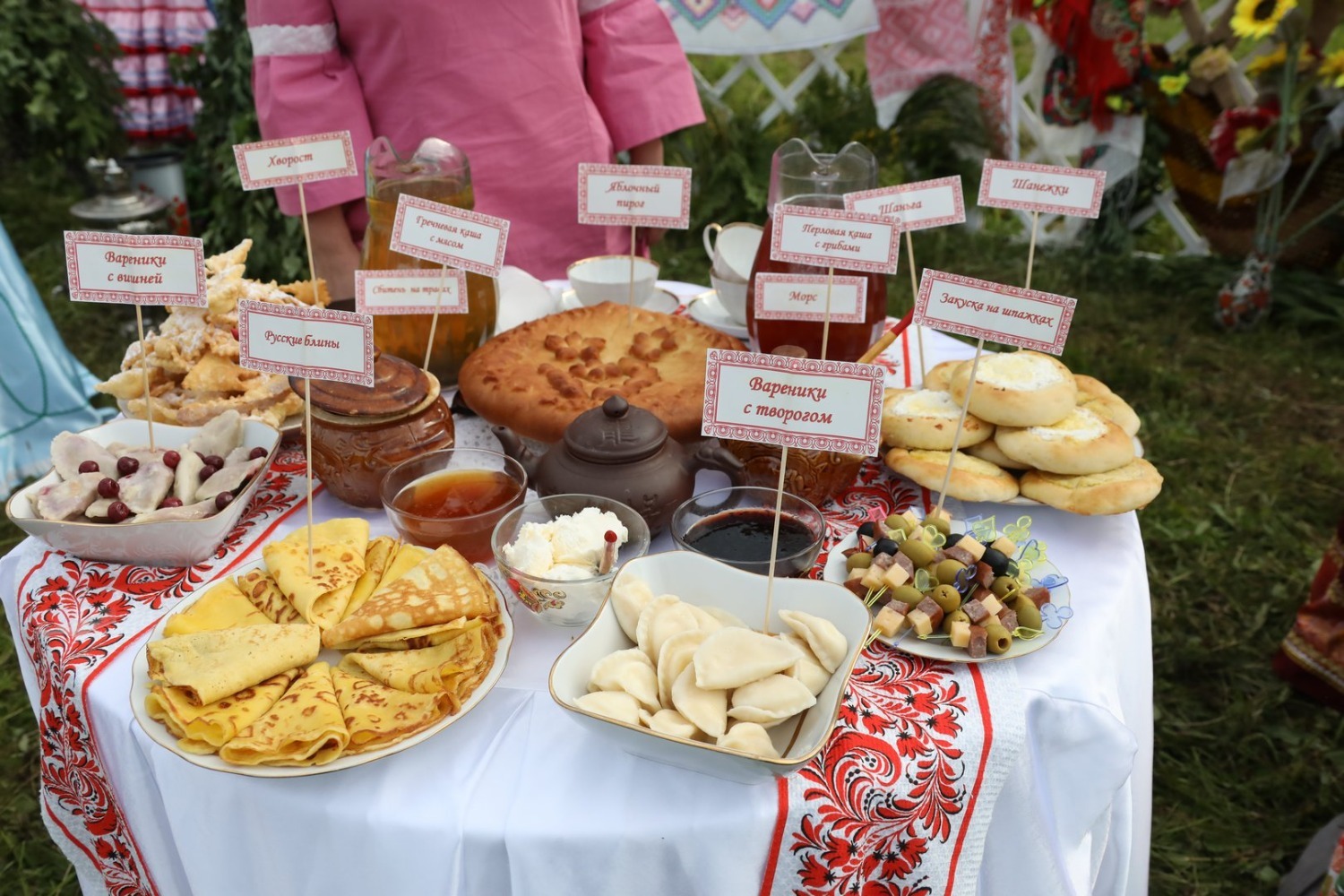 Валерий Шахов