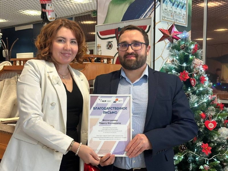 телеграм-канал министр спорта РБ Руслан Хабибов