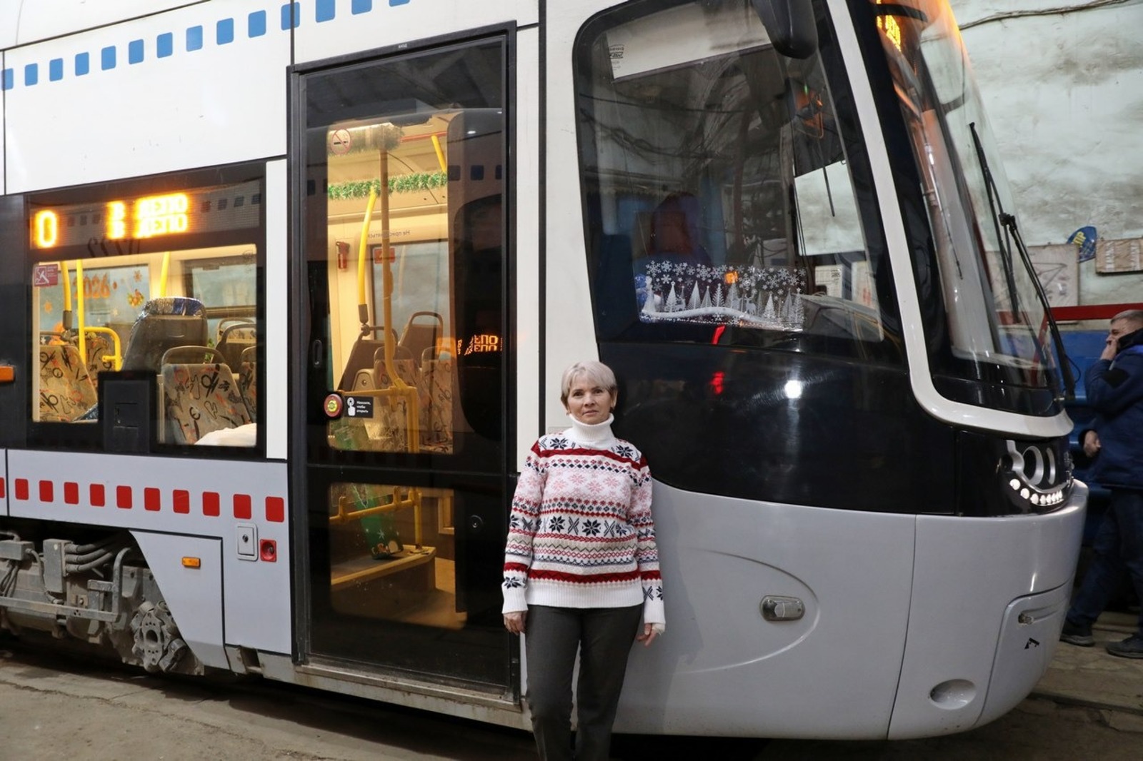 мэрия Уфы телеграм-канал