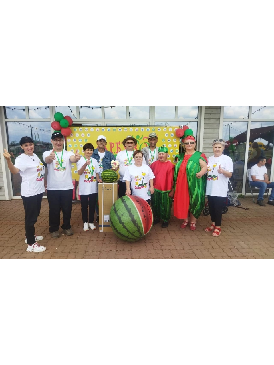 предоставлено героиней публикации.