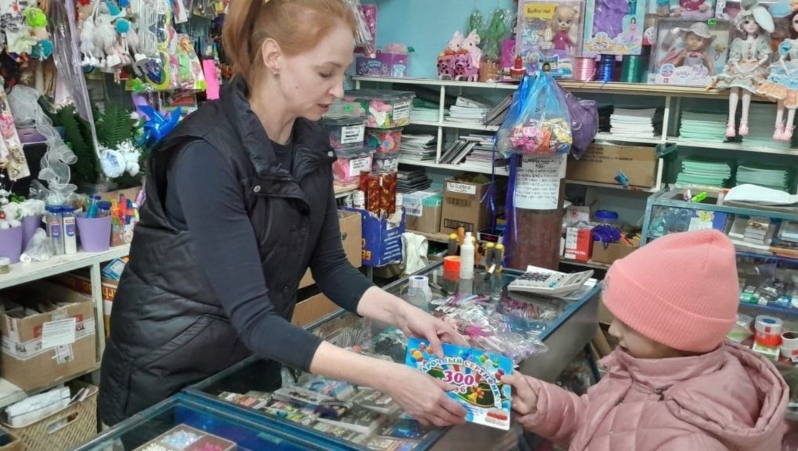 Ленара Иванованың социаль селтәрҙәре