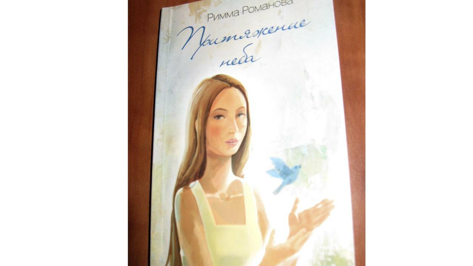 Людмила Кузьмина