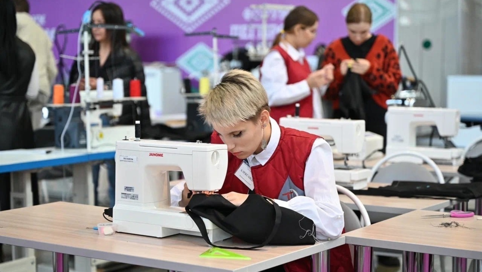 соцсети