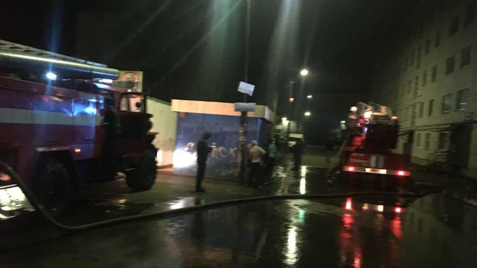 МЧС России по РБ