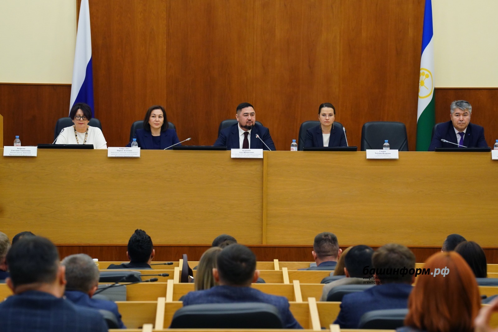 Олег  Яровиков башинформ.рф