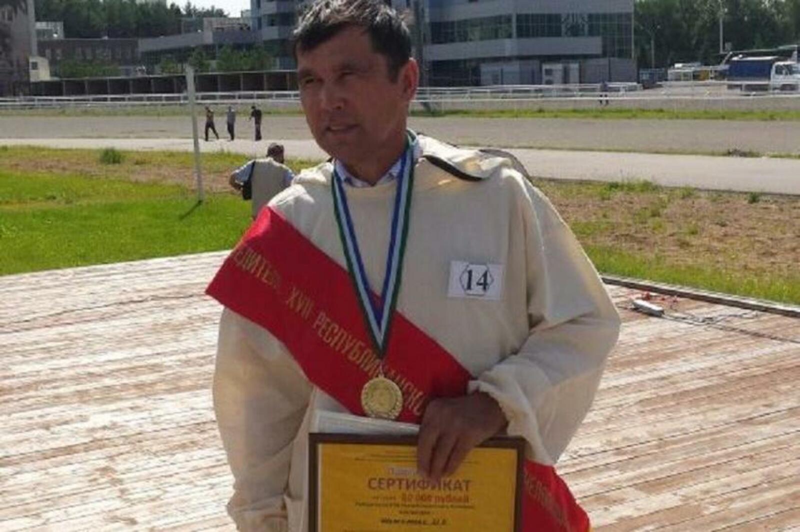 Администрация г. Уфы