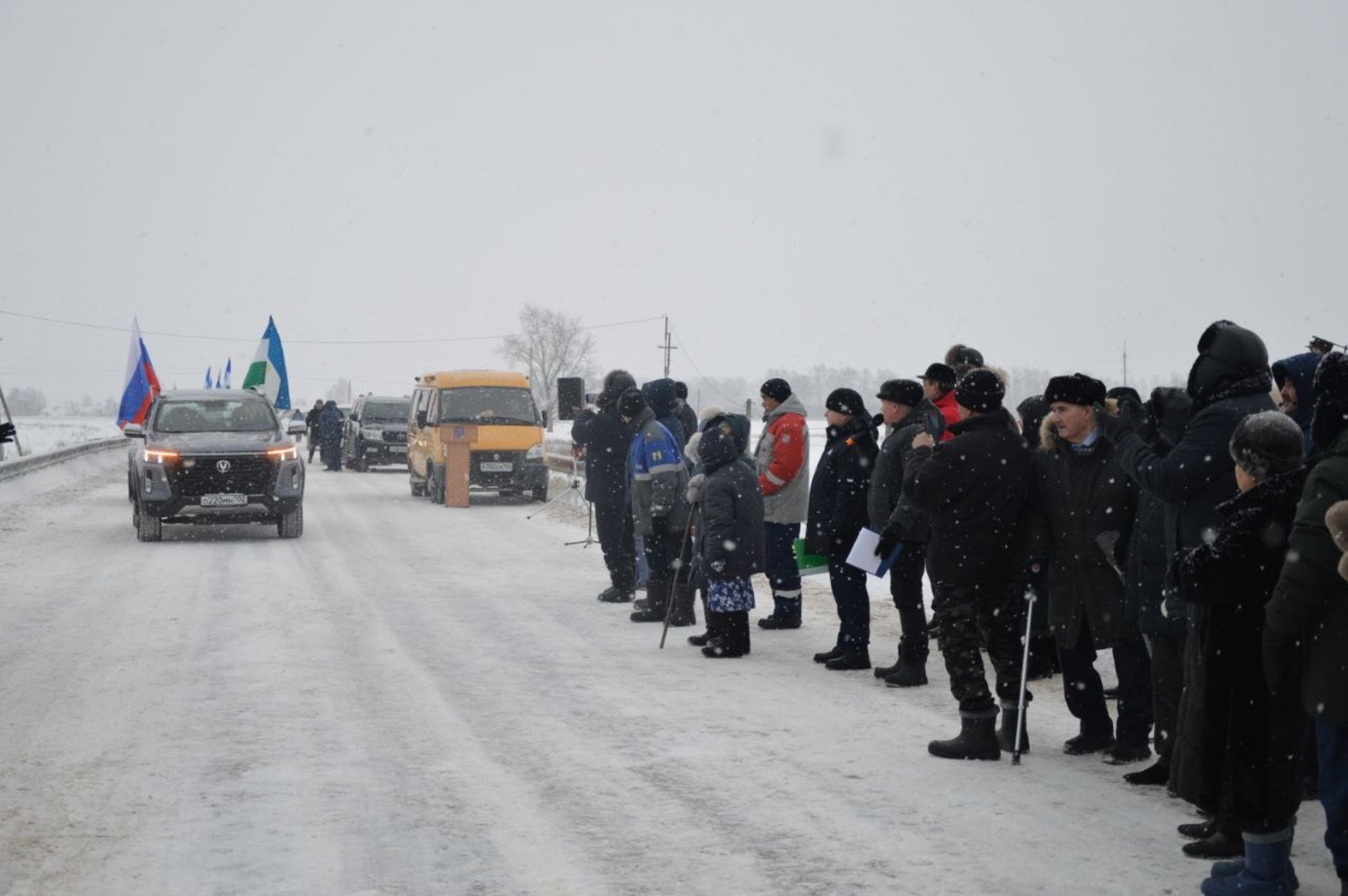 пресс-служба минтранс Башкирии