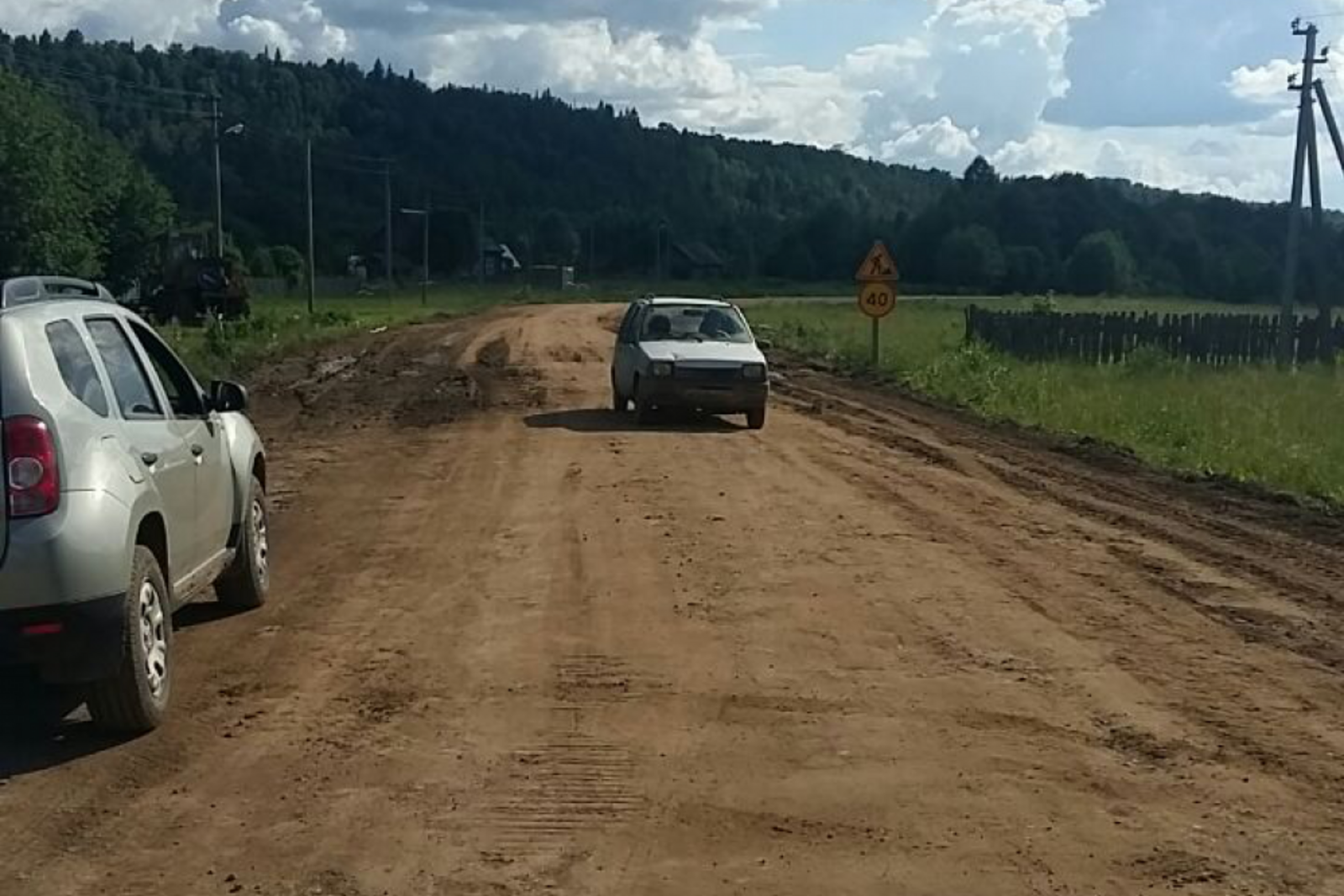 Госкомтранс РБ