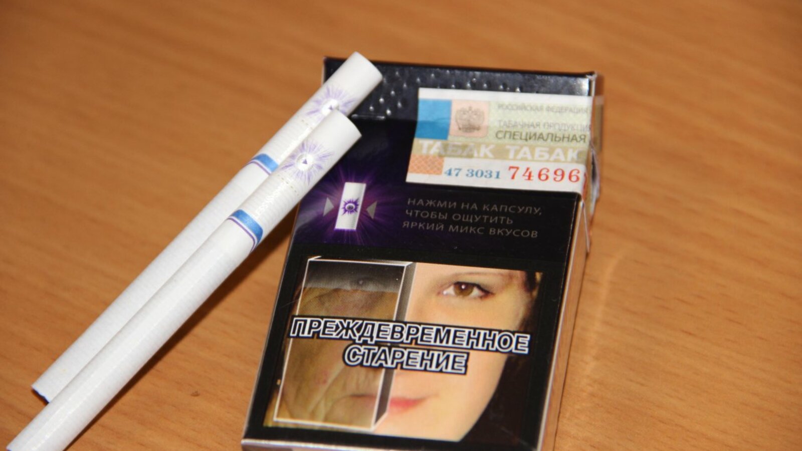 ИА «Башинформ»