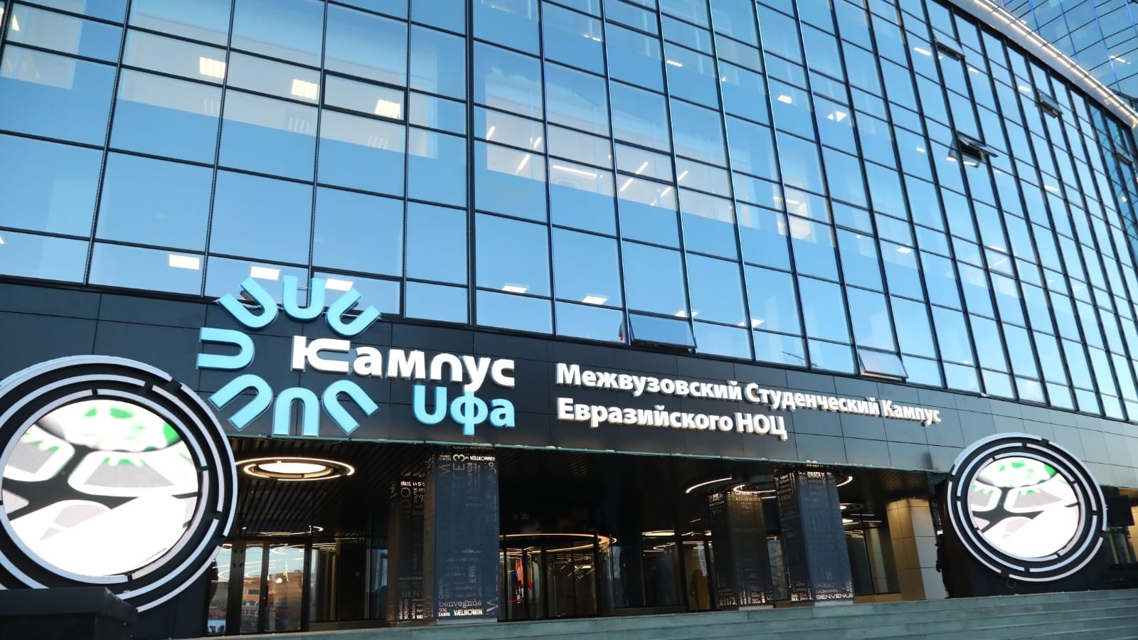 Валерий Шахов