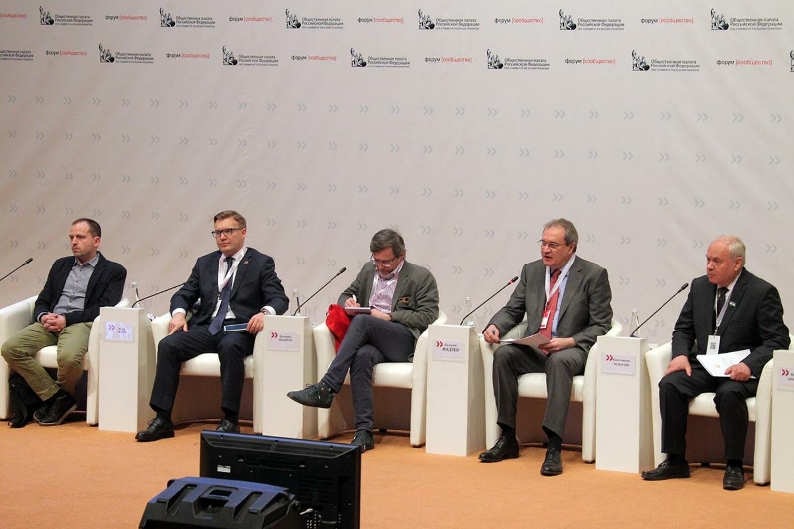 Олег Яровиков