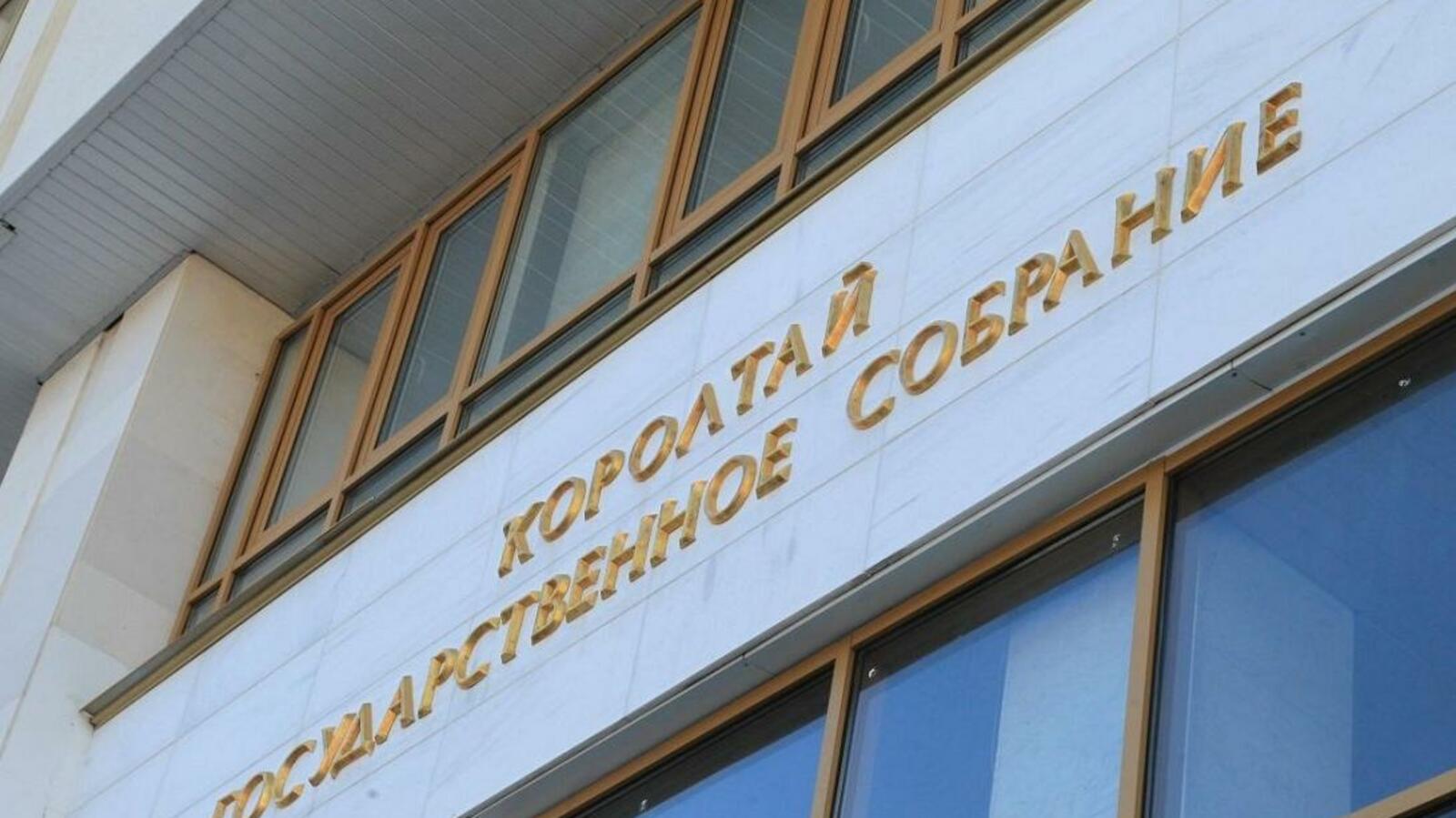 ИА «Башинформ»