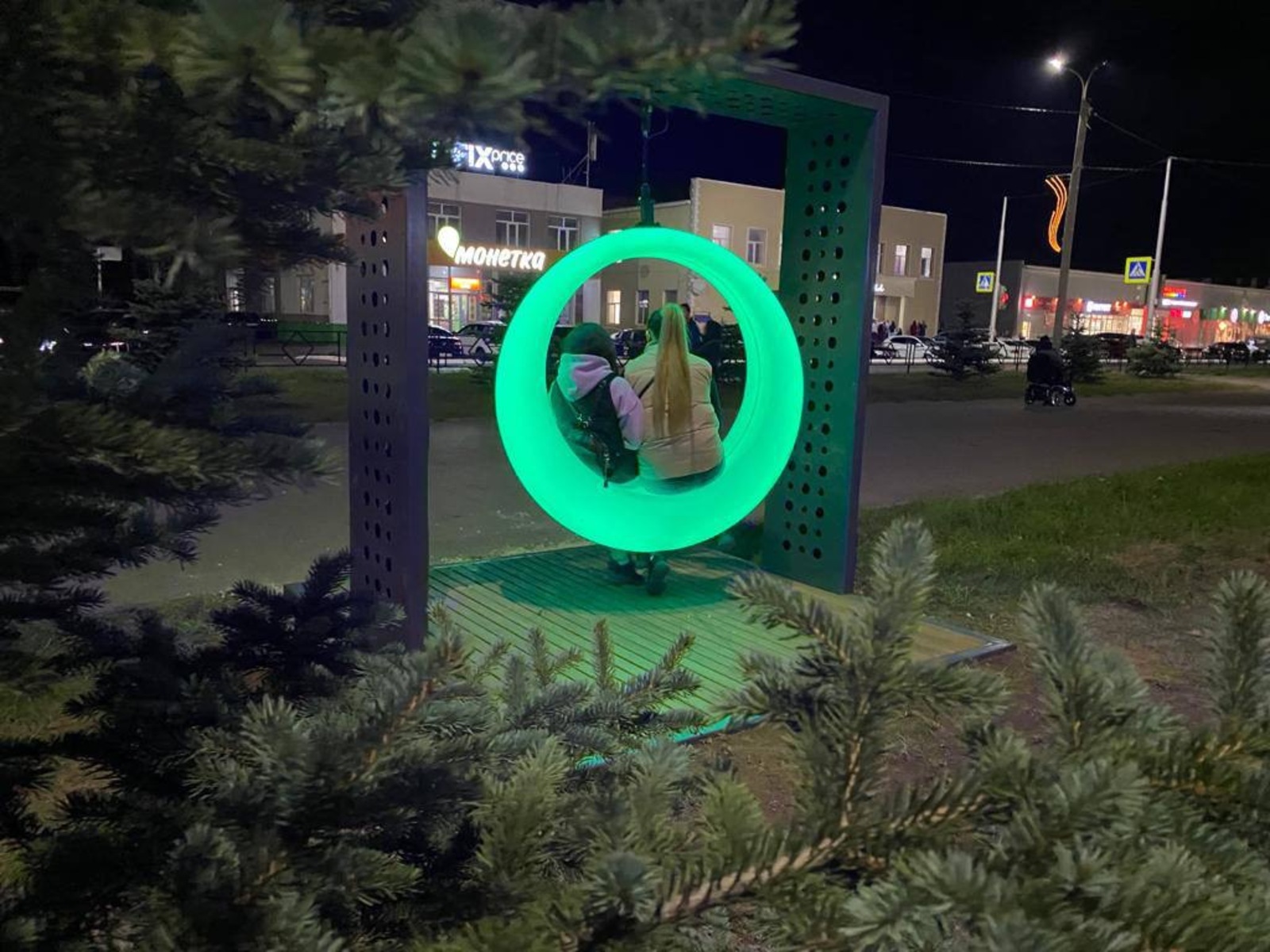 соцсети Ратмира Мавлиева