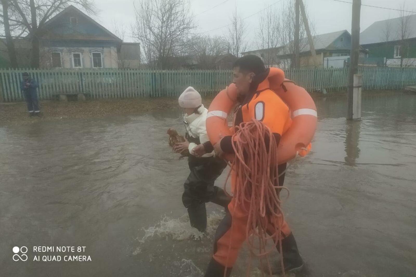 Госкомитет РБ по ЧС