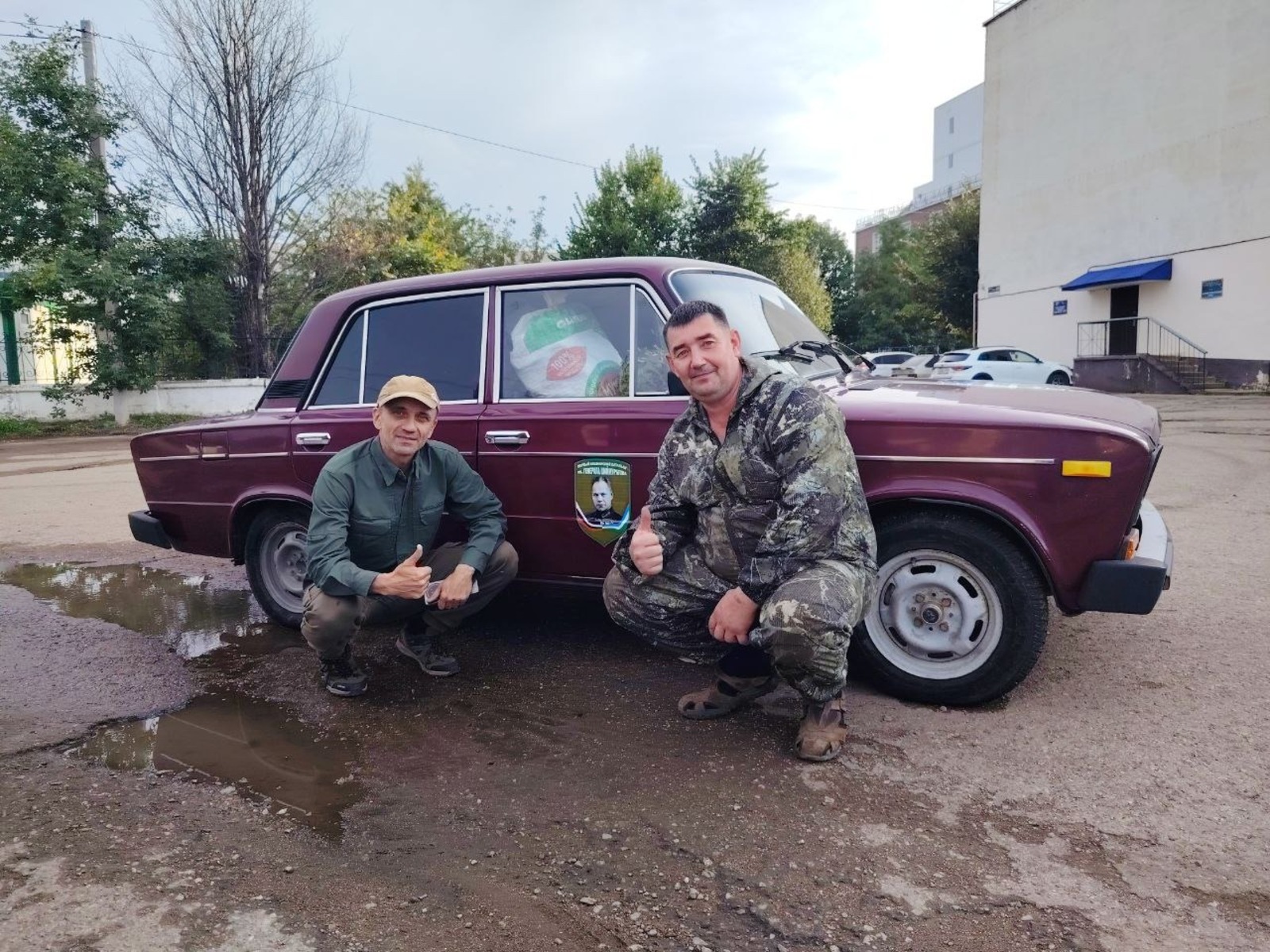 волонтёрская группа «Оберег»