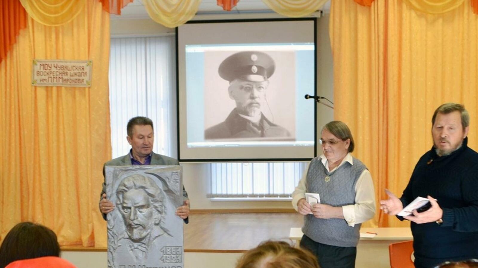 Иван Тарасов