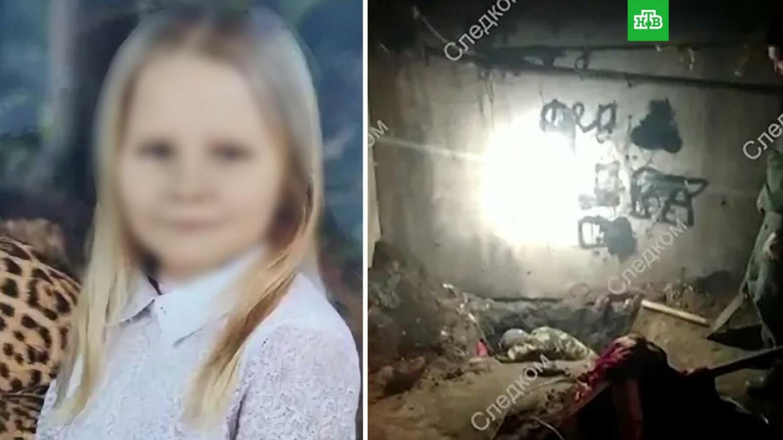 Ольга журавлёва жертва маньяка фото мертвой