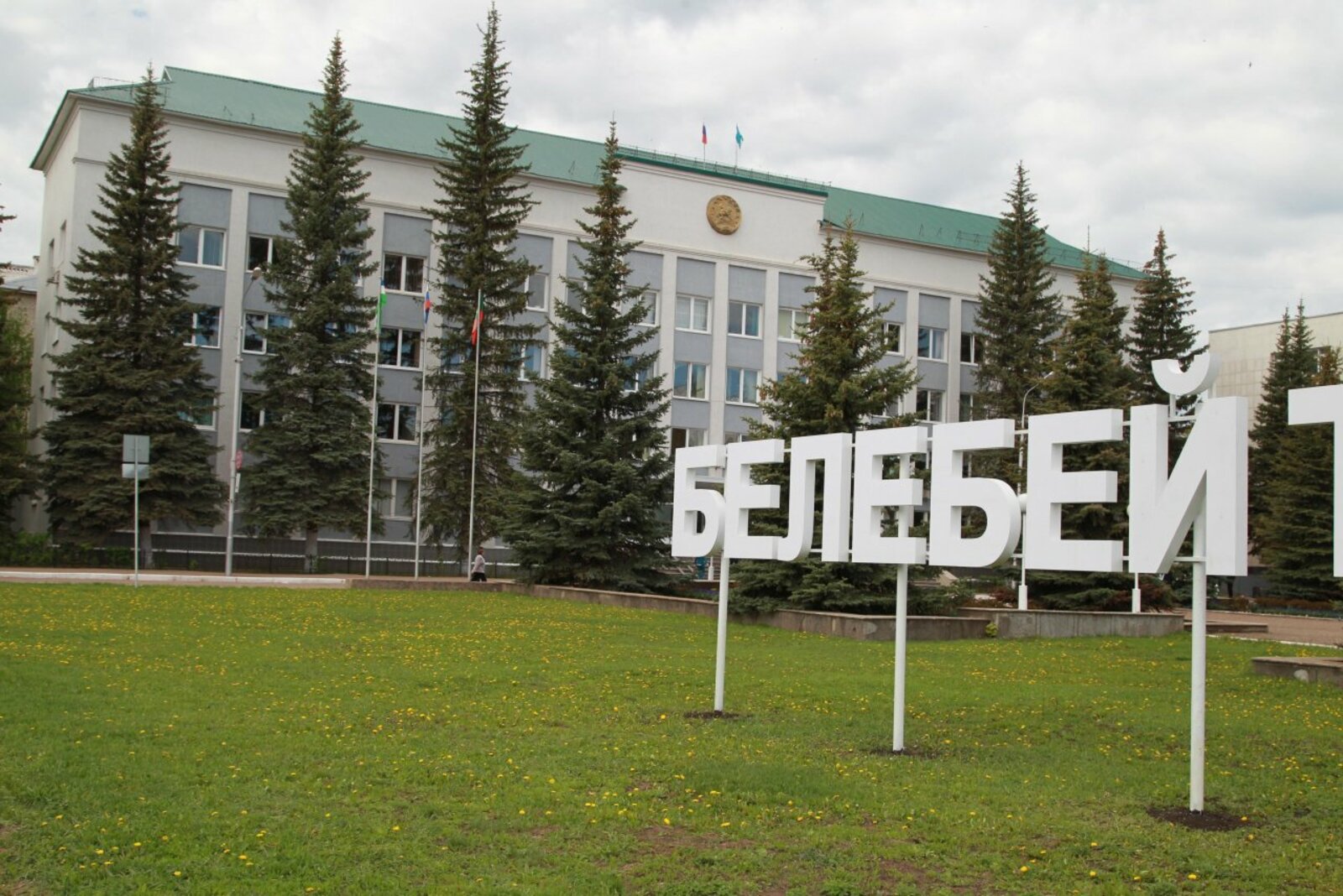 Олег Яровиков