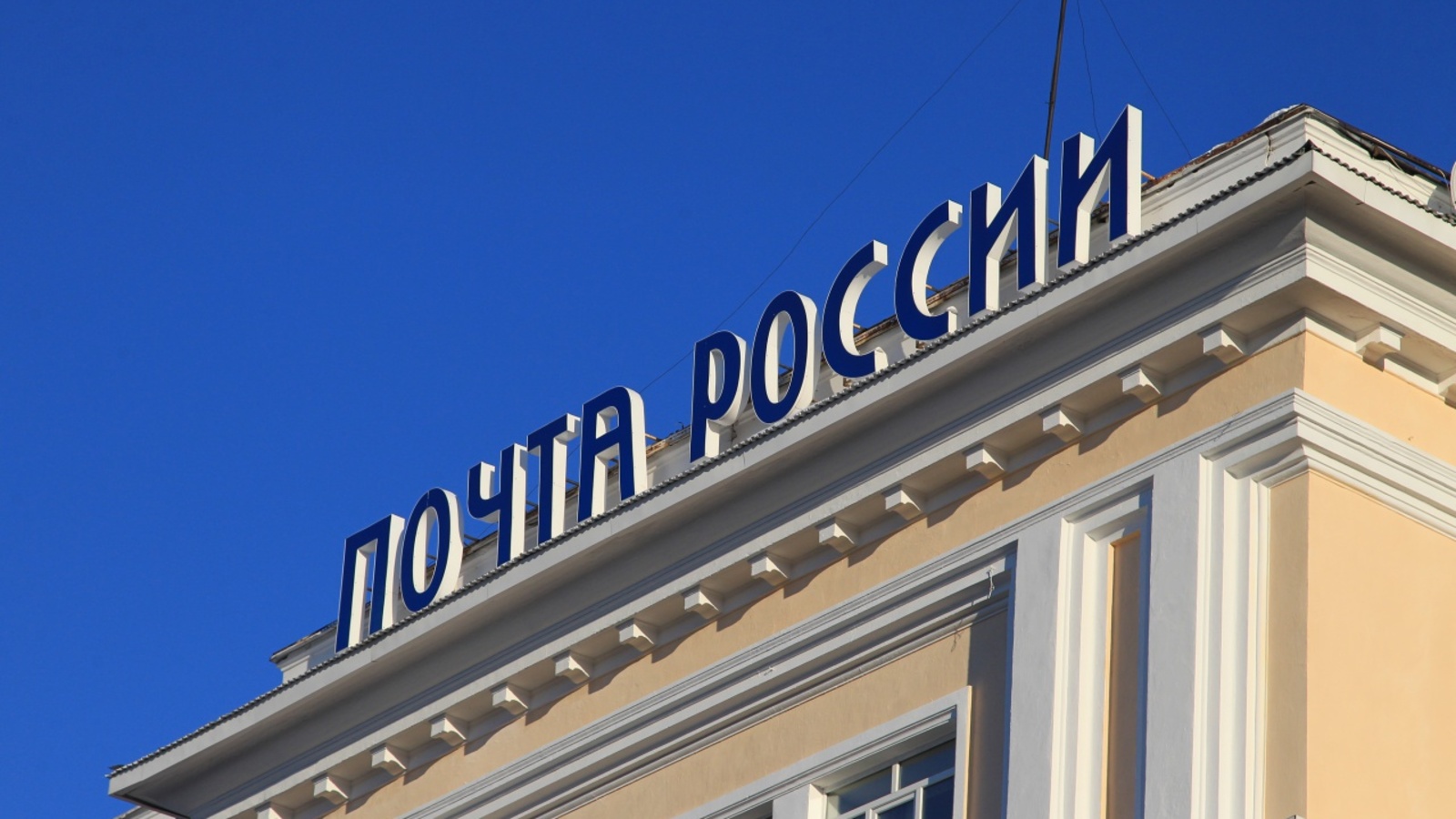 Олег Яровиков