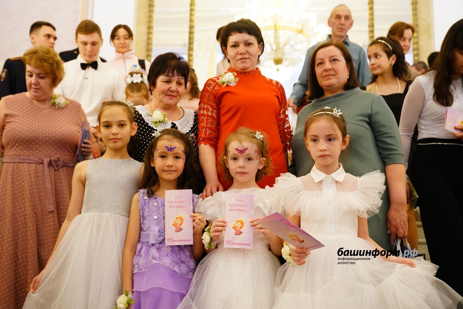 Олег Яровиков ИА Башинформ