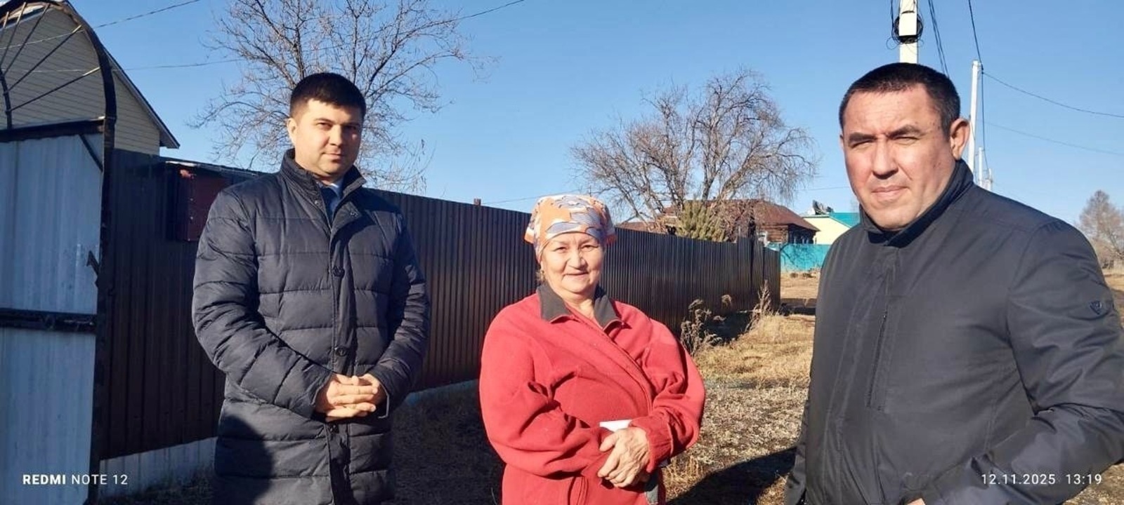 Белорет районы хакимиәте башлығы Азат Хәкимовтың телеграм-каналы