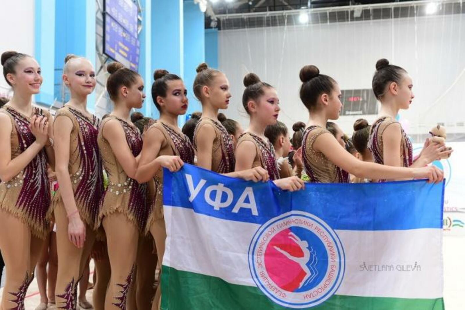 Министерство молодежной политики и спорта РБ