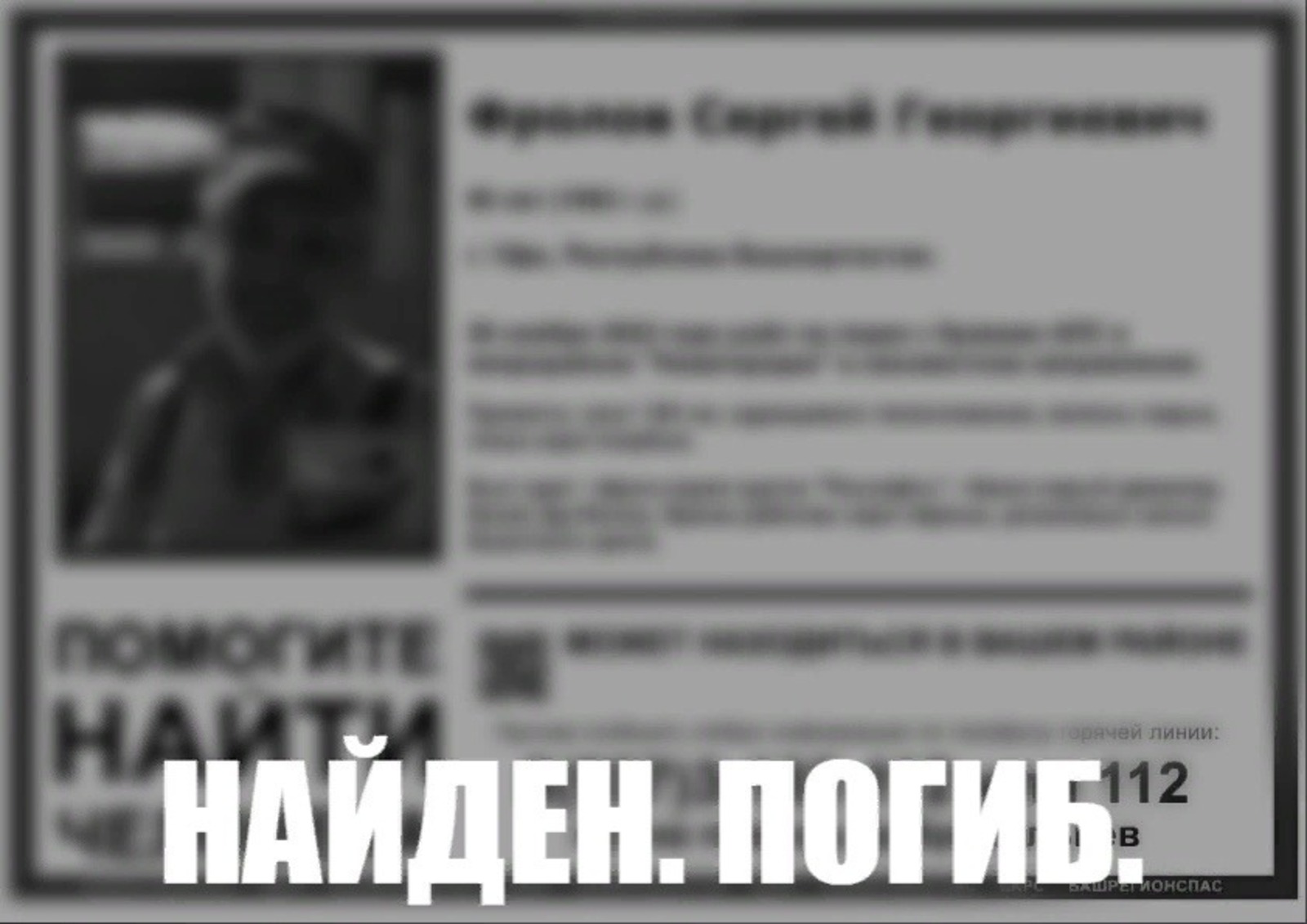 Ксения Калинина