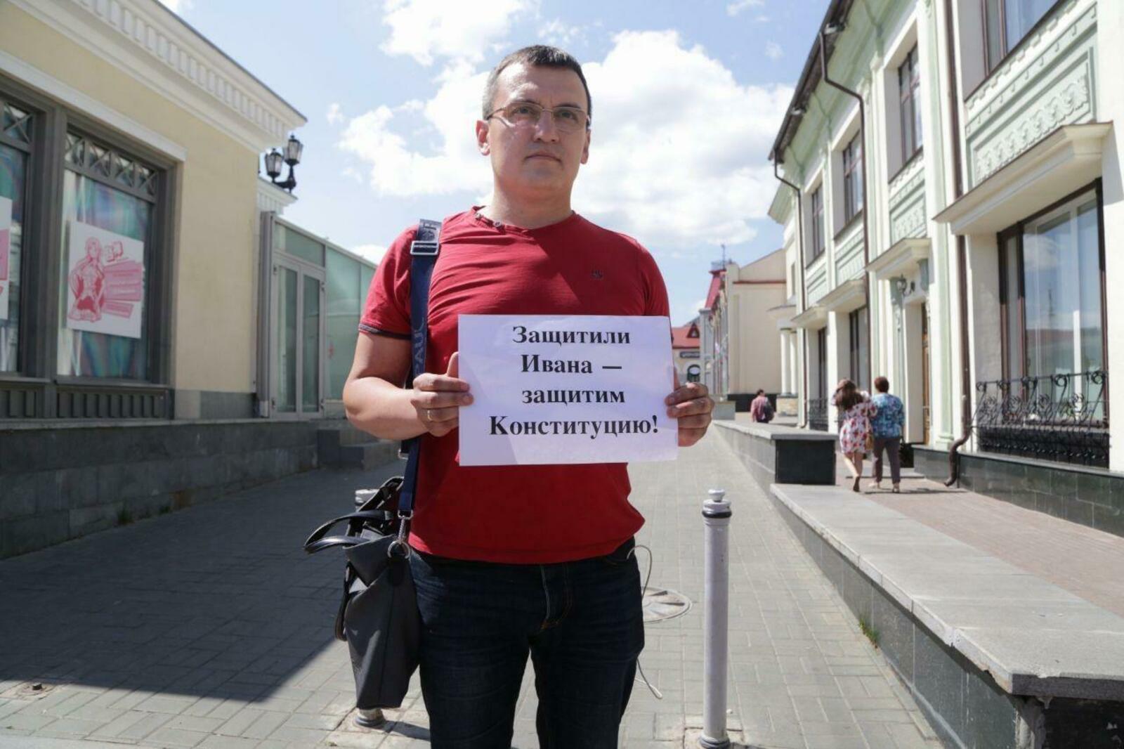Артур Салимов, «Эхо Москвы»