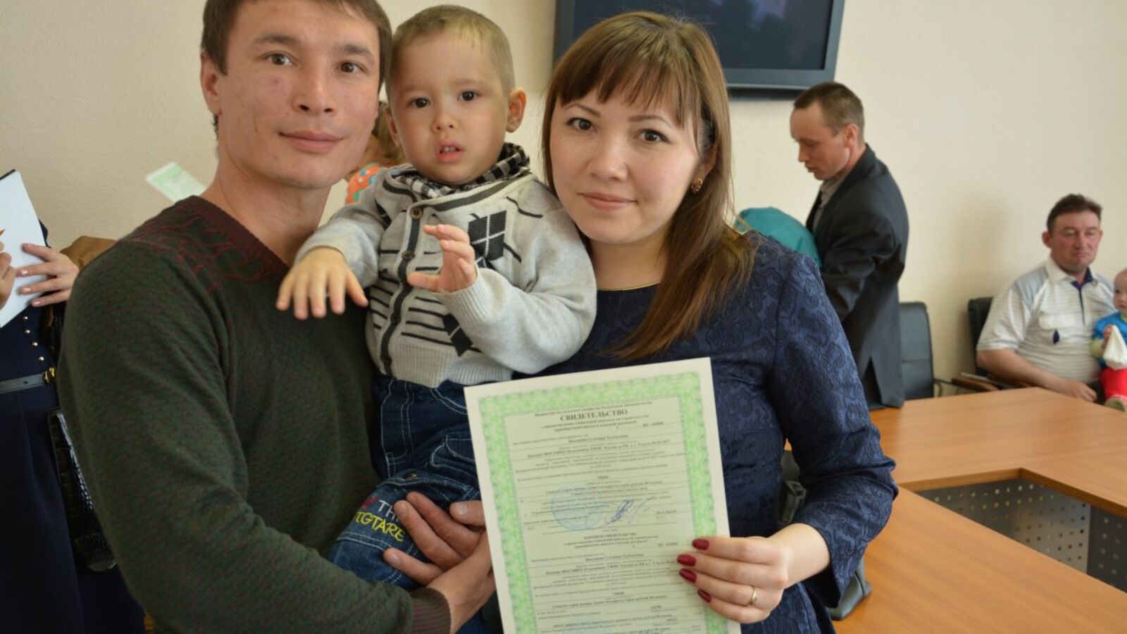 администрация Учалинского района