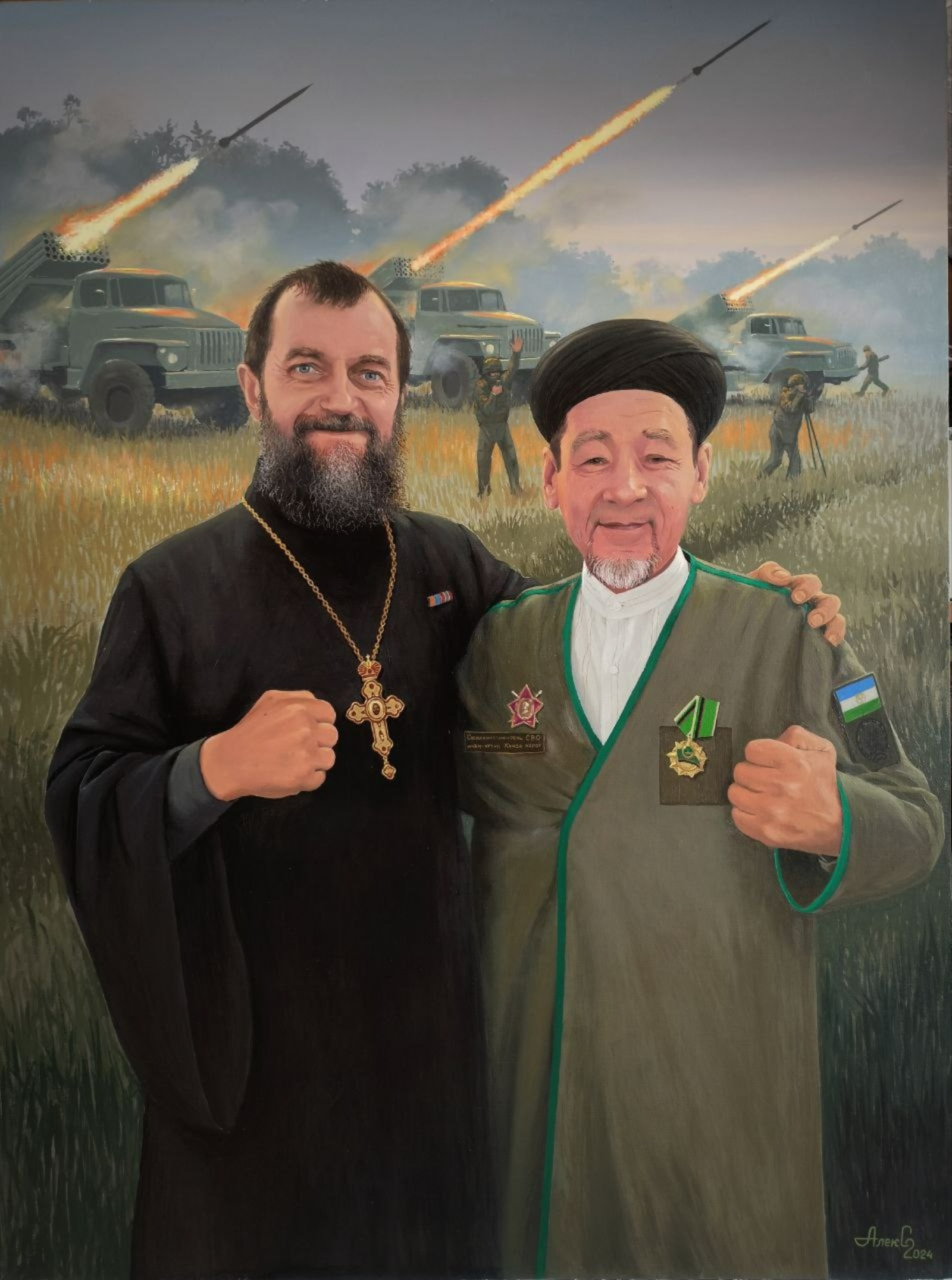 Александр Скорняков