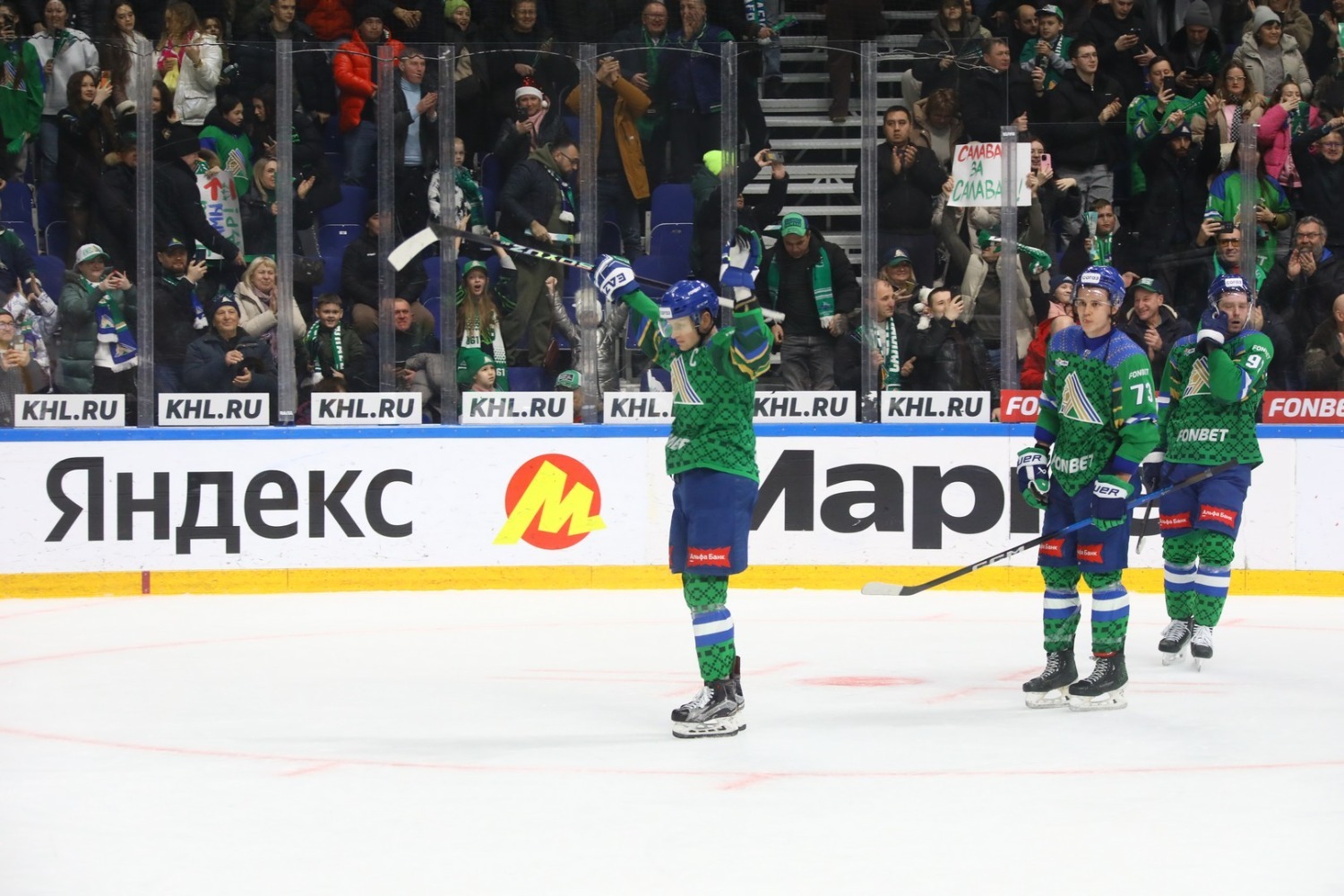 Валерий Шахов ИА Башинформ