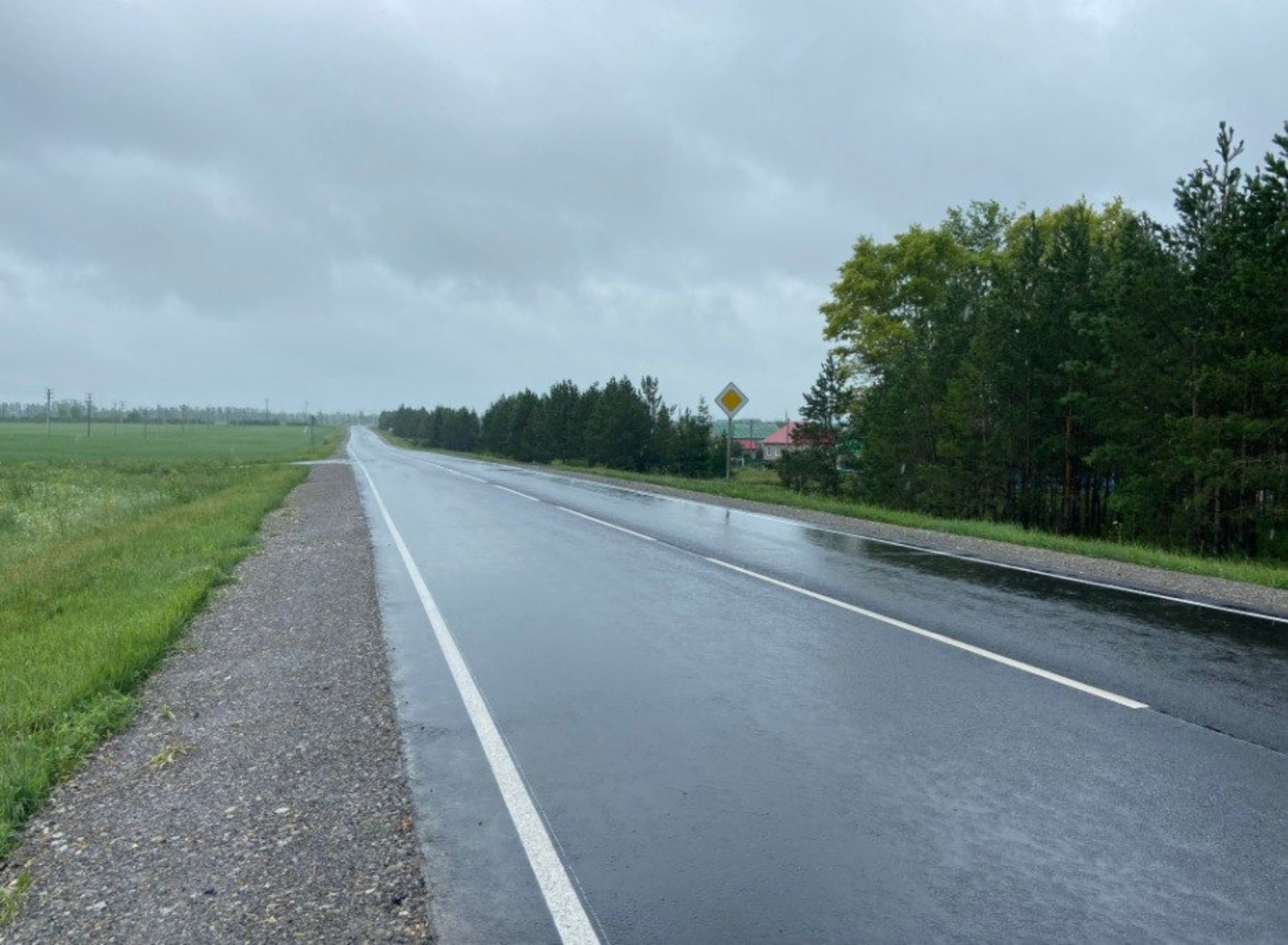 УДХ РБ