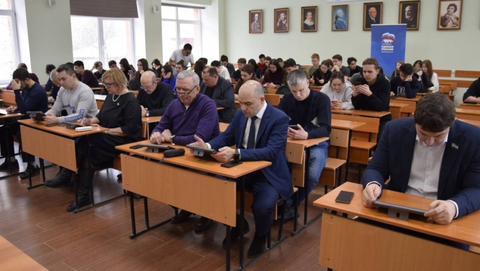 реготделение партии "Единая Россия" в РБ