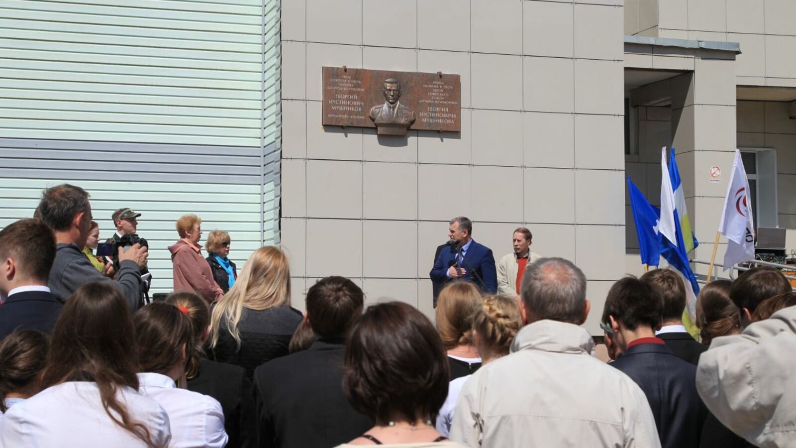 Олег Яровиков