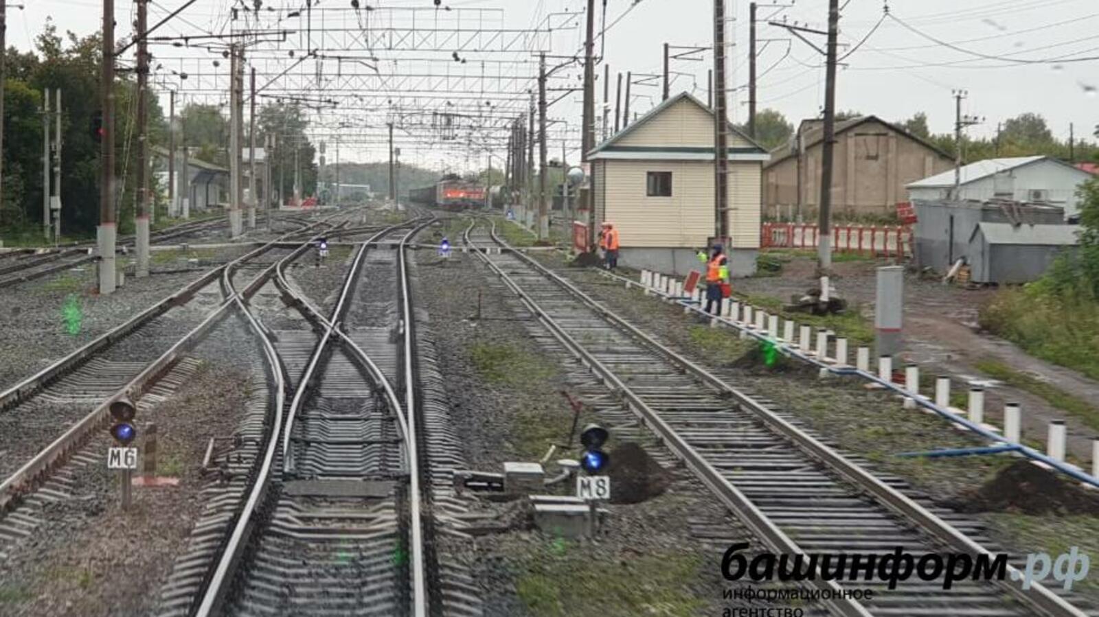 ИА «Башинформ»