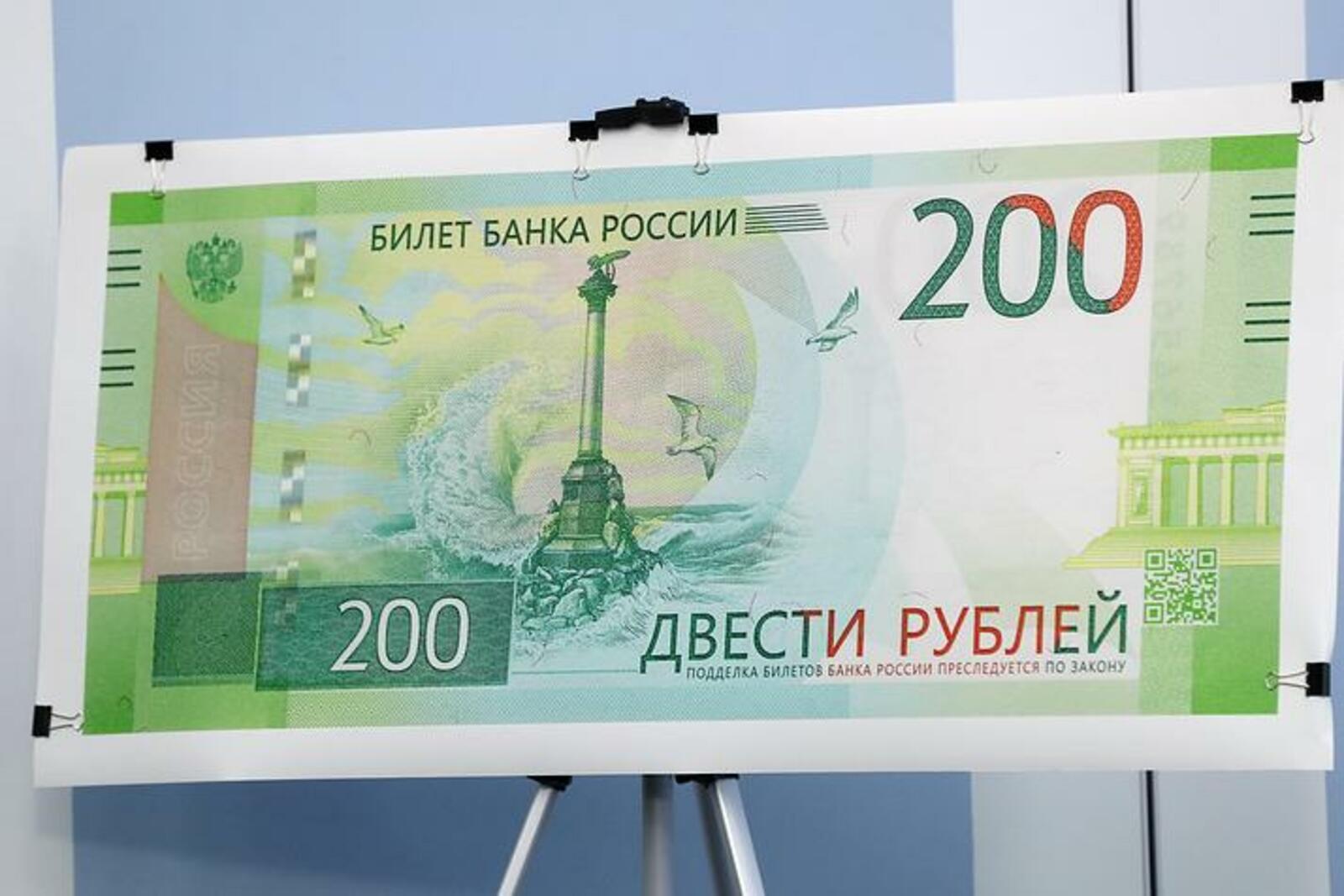 ТАСС