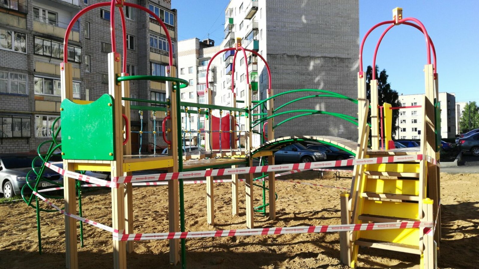 администрация Белорецкого района