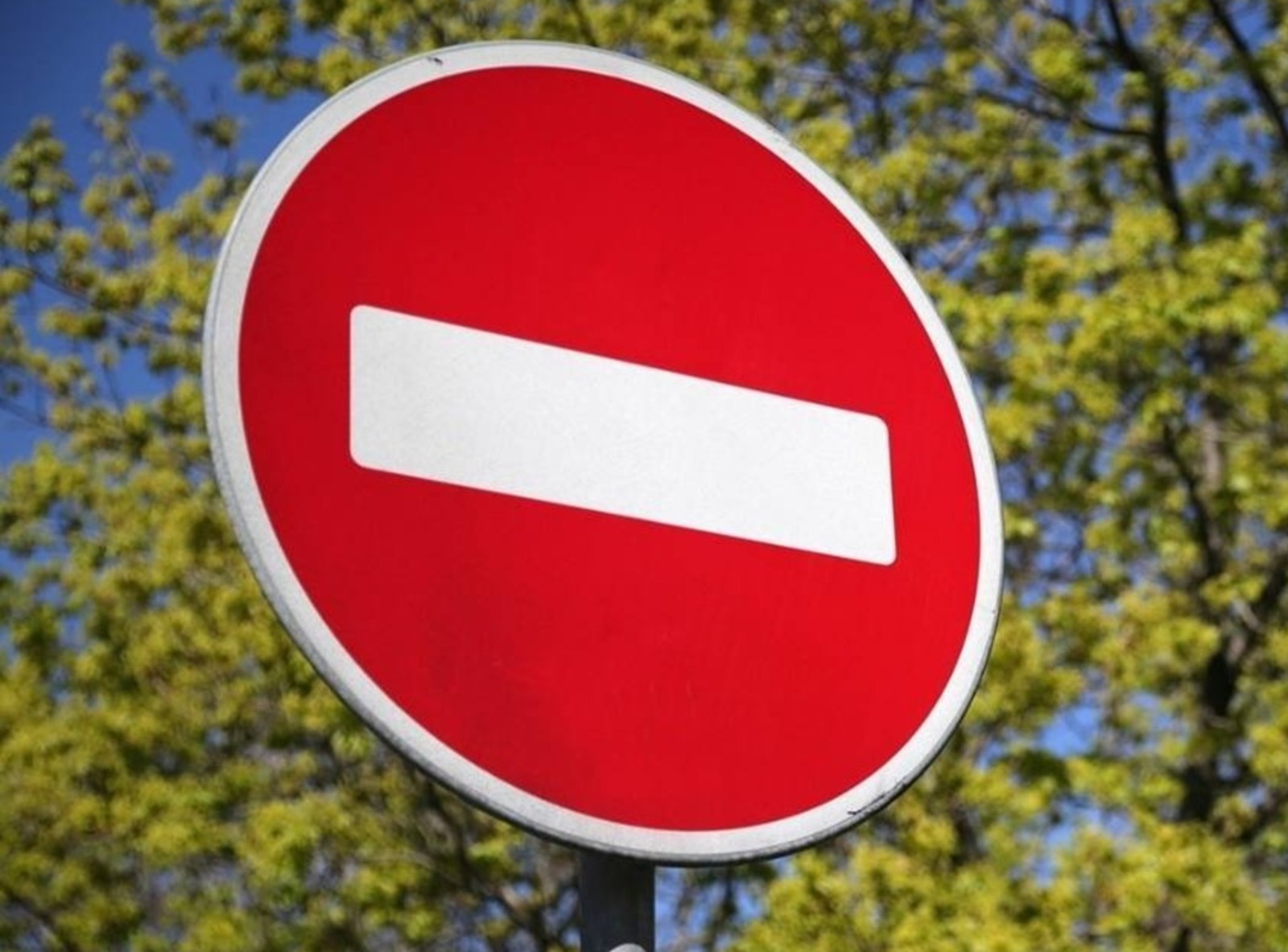 ИА «Башинформ» архив