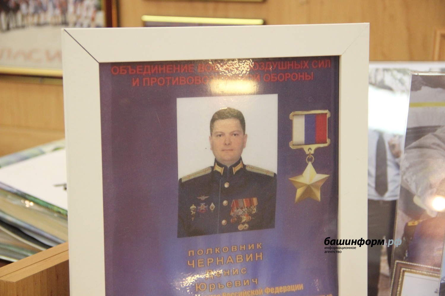Эдуард Кускарбеков