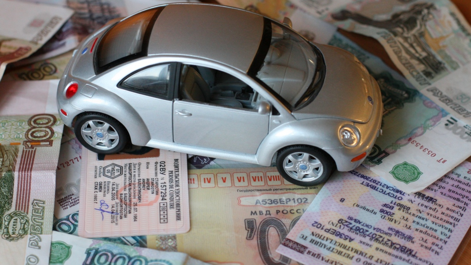 Андрей Старостин