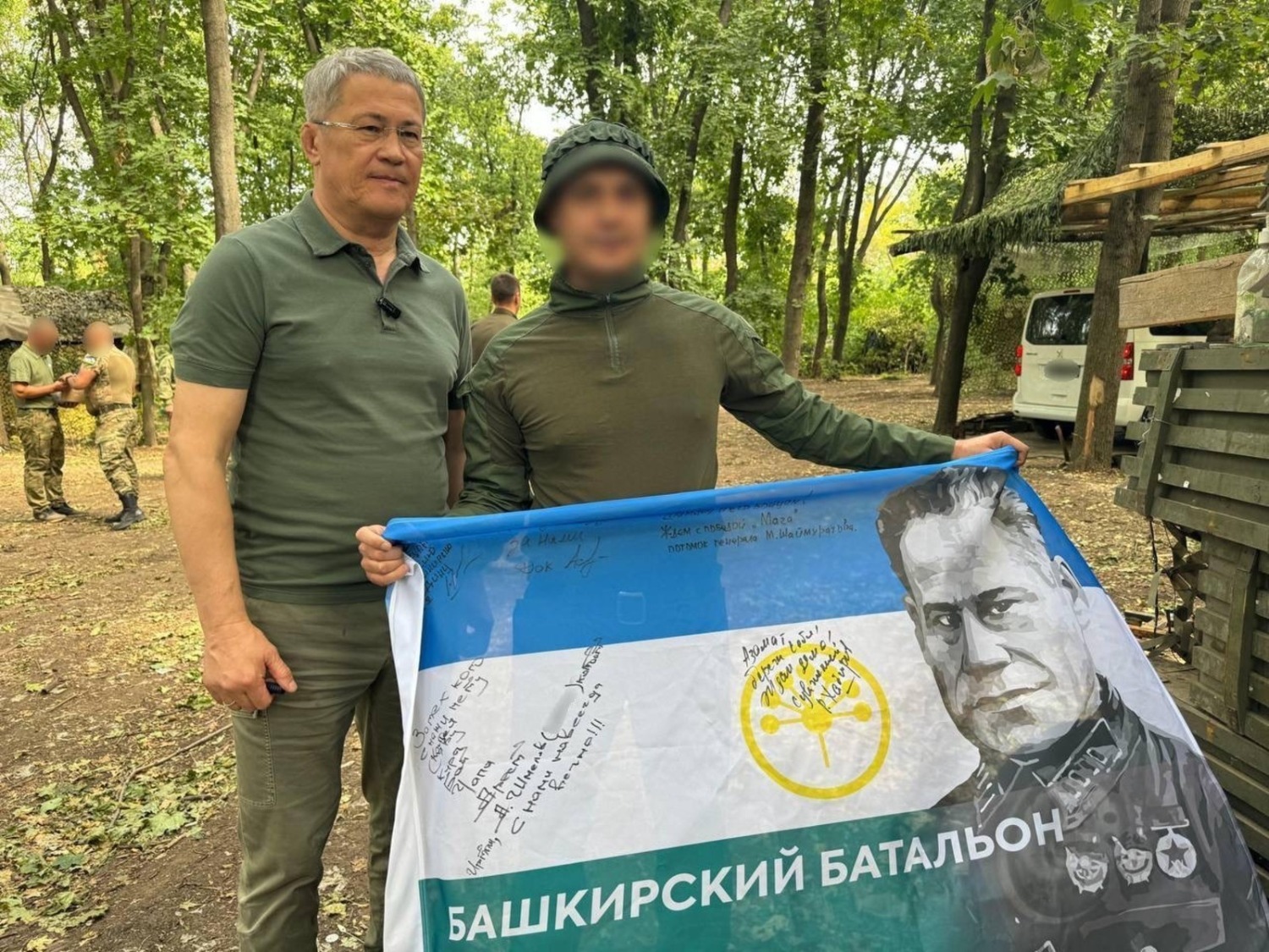 пресс-служба Главы Республики Башкортостан