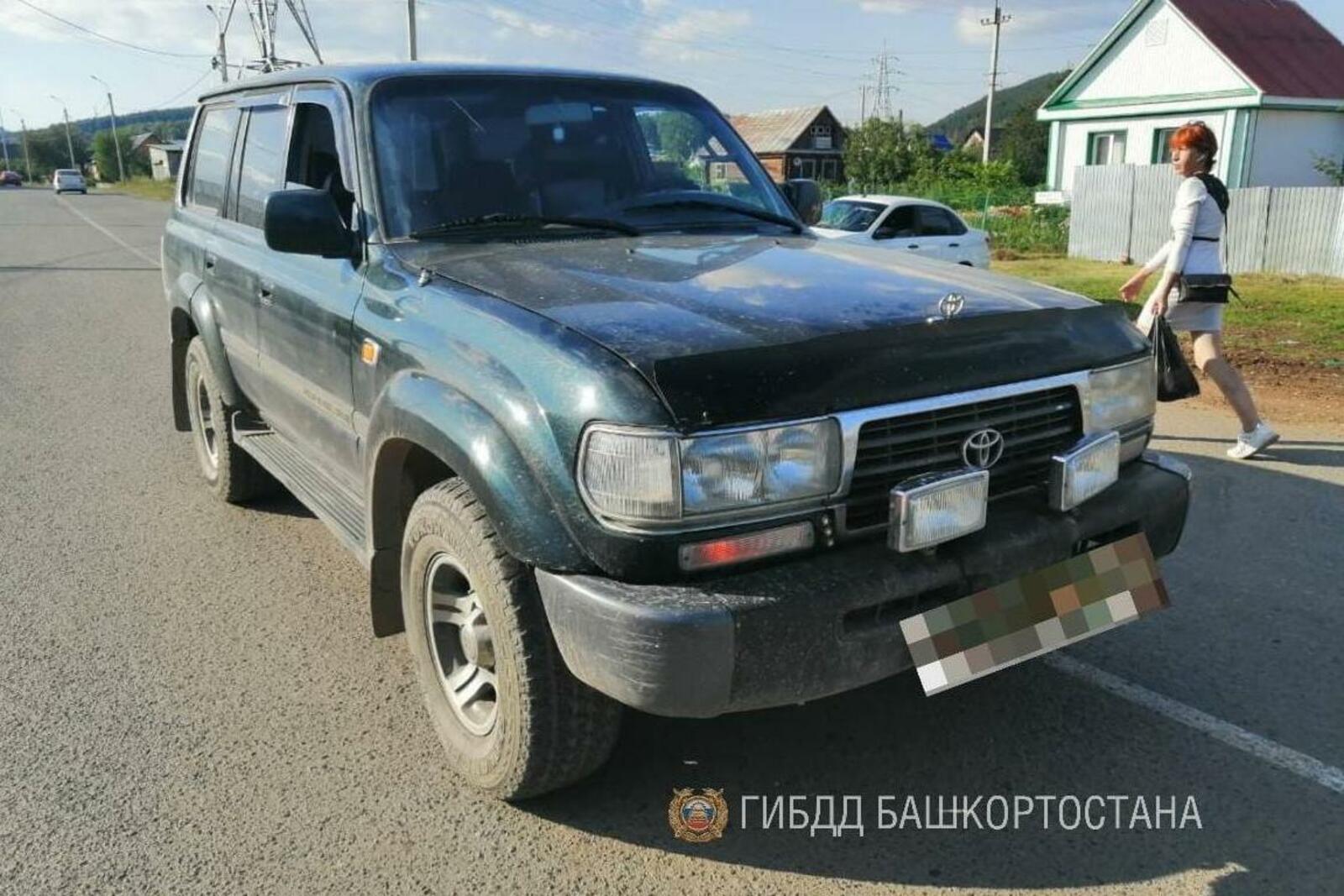 Башҡортостан Республикаһы буйынса ЮХХДИ