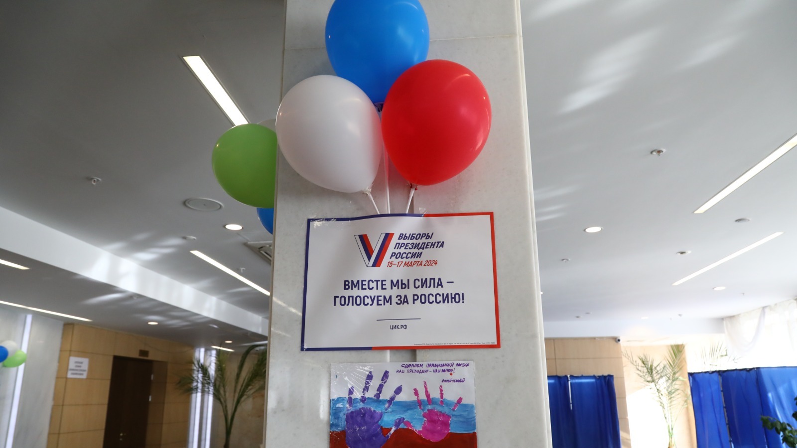 Валерий Шахов