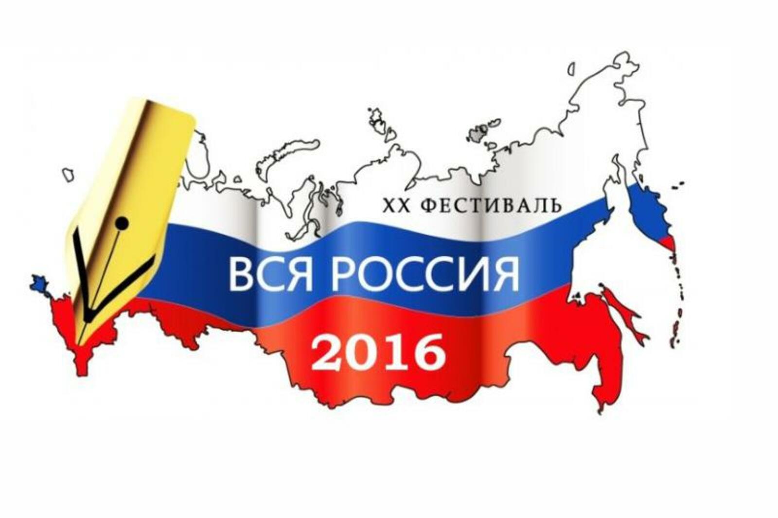 Лидия Златогорская, Владимир Кожевников, Хамит Набиев